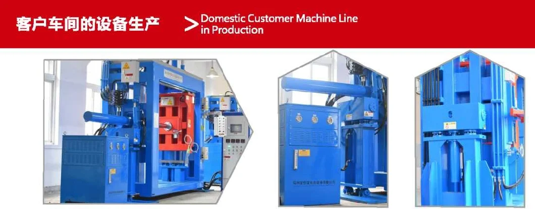 Perangkat pencampuran dan injeksi vakum thin-film degassing 7